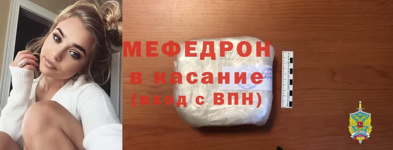 Цена Вихоревка Каннабис  Alpha-PVP  ГАШ  Метамфетамин  АМФЕТАМИН  Cocaine  МЕФ 