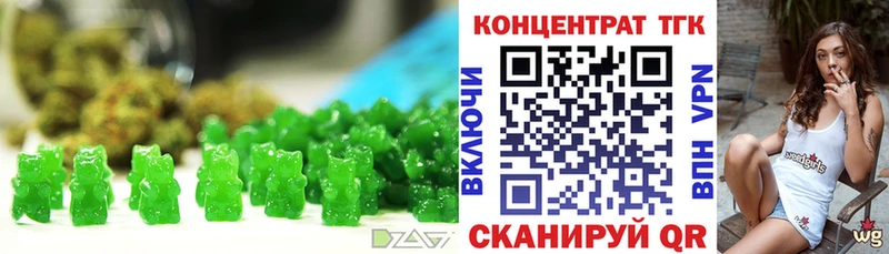 Cannafood конопля  Вихоревка 