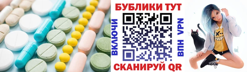 ЭКСТАЗИ louis Vuitton Вихоревка