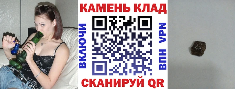 ГАШИШ Premium  Вихоревка 