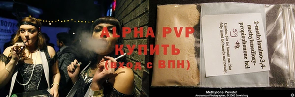 гидропоника Богданович