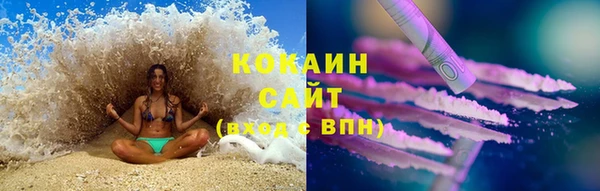 гашиш Кулебаки