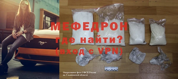 гашиш Кулебаки