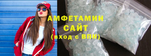 гидропоника Богданович