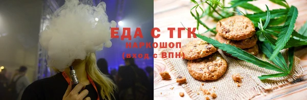 метадон Пенза