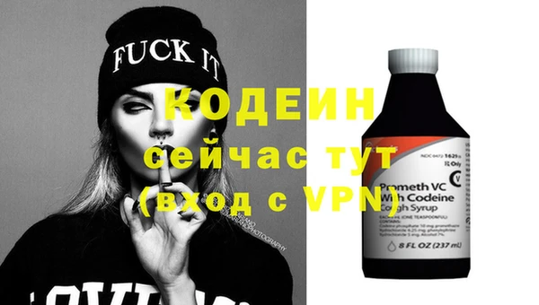 таблы Тольятти