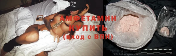 мдма Богородск