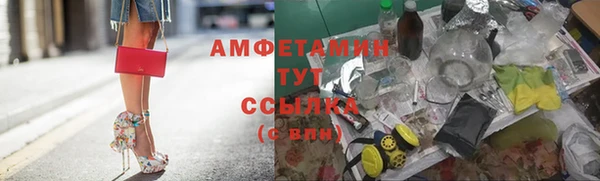 мдма Богородск