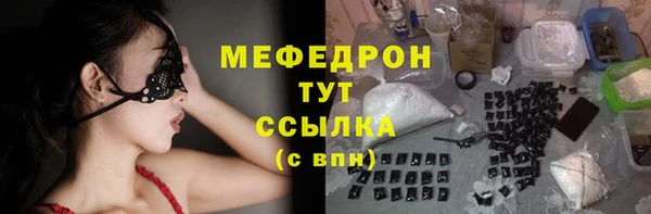 дмт Киров