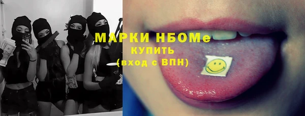 гидропоника Богданович