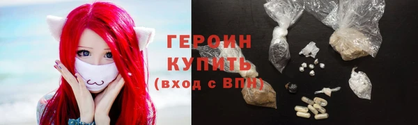 амф Богородицк