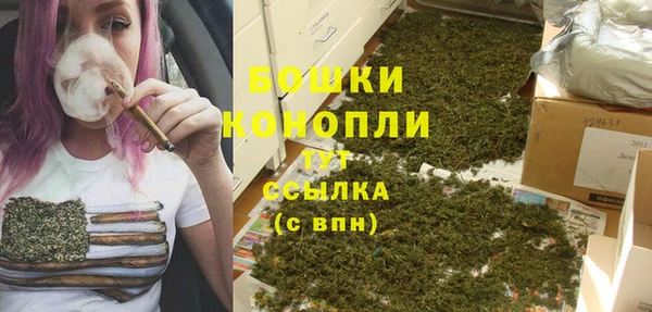 меф Куйбышев