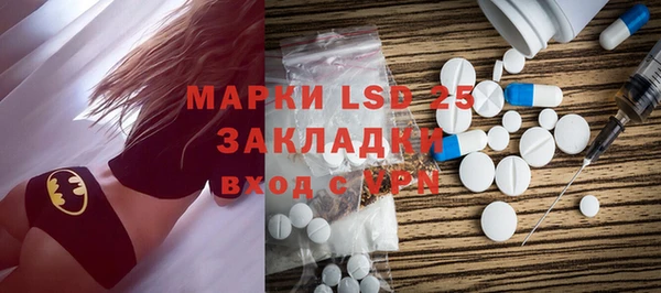 амф Богородицк