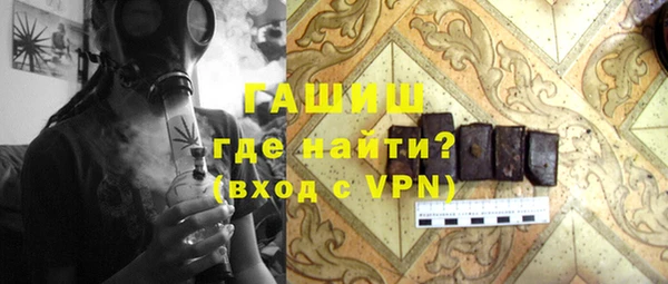 Альфа ПВП Лабытнанги