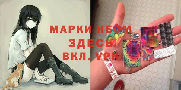 круглые Ладушкин
