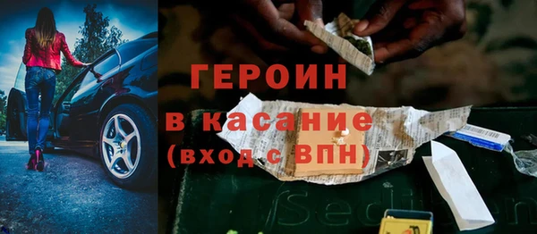 гидропоника Богданович