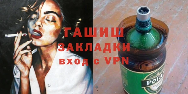 круглые Ладушкин