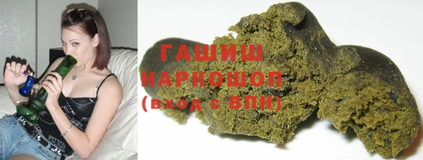 гидропоника Богданович