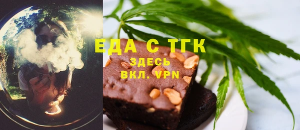 метадон Пенза