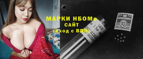 мдма Кукмор