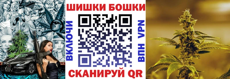 купить   Вихоревка  Шишки марихуана THC 21% 